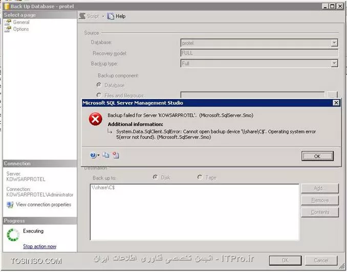 با احترام مجدد : 
- با Windows Authentication  به SQL ورود می کنم که دسترسی به Share Folder ها دارد.
- با استفاده از Map Drive هم سعی کردم اما باز همین خطا را داد.

||http://dba.tosinso.com/files/get/4141241d-e835-482e-98e6-05e24ac6ab83||