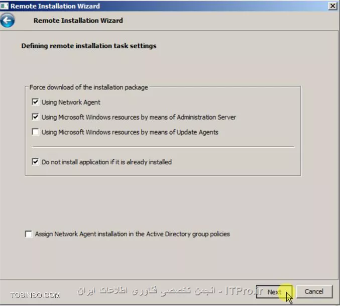 با سلام خدمت اساتید محترم و دوستان عزیز

در ادامه ی آموزش کنسول مدیریتی کسپرسکی،اگر خاطرتون باشه،دیروز با هم یاد گرفتیم که از 2 روش بتونیم آنتی ویروس رو روی کلاینت هامون نصب کنیم.تو روش اول که 1Click بود این کار به صورت لوکال انجام میشد و ما باید میرفتیم تک تک پشت سیستم هر کلاینت و آنتی ویروس رو نصب میکردیم.خب اینکار برای شرکت ها و سازمان هایی که کلاینت های زیادی دارند جوابگو نیست و همچین هم ITPROیی نیست.پس چیکار کنیم؟امروز باهم 3 روش نصب آنتی ویروس روی کلاینت هارو به صورت ریموت بررسی میکنیم که در اولین روشمون تا یادتون نرفته میریم سراغ هموت پکیجی که دیروز ساختیم.پس همراه هم میریم جلو:

*روش اول*

خب وقتی که کنسول رو اجرا کردید به قسمت Managed Computers که مراجعه کنید میبینید که یک کامپیوتر دارم که Agent روش نصب هست ولی آنتی ویروس نداره
||http://tosinso.com/files/get/9d5af198-4b9f-41dd-ab2a-a0d94d9b00e0||
حالا برای اینکه به صورت ریموت آنتی ویروس رو نصب کنید،به قسمت Remote Installation برید و Installation Packages رو انتخاب کنید و پکیجی که ساختیم رو انتخاب میکنیم و Install application رو میزنیم
||http://tosinso.com/files/get/71f497fa-5d61-4647-bfb7-510409536fbb||
تو این مرحله چون ما میخوایم روی تعدادی کامیپیوتر آنتی ویروس نصب کنیم گزینه ی اول رو انتخاب کنید
||http://tosinso.com/files/get/e2f23f3f-10e5-4085-b4f0-3a166ddbd13c||
در این قسمت اسم گروهی که کلاینت ها اونجان و میخواید آنتی ویروس رو روی اونها نصب کنید انتخاب میکنید
||http://tosinso.com/files/get/a0b5cb1f-3a42-4964-86a3-e1bb7be11f4e||
این قسمت رو بدون تغییر پیشنهاد میکنم که Next کنید
||http://tosinso.com/files/get/15ff0c6d-3fa5-4de8-b90e-91bfe2517d72||
در این قسمت لایسنس یا لایسنس هایی که قبلا به کنسول معرفی کردیم به نمایش در میاد که اگر خاطرتون باشه یک لایسنس برای کلاینتها بود و یک لایسنس هم برای کنسول مدیریتی که اینجا در انتخابش دقت کنید
||http://tosinso.com/files/get/2b2f256d-ea9f-42bf-9f84-37560906729c||
در این مرحله از شما می خواد که تعیین کنید اگر هنگام نصب نیاز به ریست شدن سیستم هست چه عملی انجام بده که ترجیحا به حالت پیش فرضبذارید باقی بمونه
||http://tosinso.com/files/get/35d9103f-7e86-4245-947e-933f810a6212||
این قسمت رو هم Next کنید
||http://tosinso.com/files/get/658120a6-30c6-434a-a306-a3de3a791271||
در این قسمت باید یک یوزر رو معرفی کنید و add کنید که دسترسی به تمام کلاینت ها داشته باشه که ترجیحا از یوزر Administrator استفاده کنید.بعد از اینکه یوزر رو add کردید و پسوردش رو وارد کردید،ok کنید و Next رو بزنید
||http://tosinso.com/files/get/be9f9b17-3245-435a-9cd1-99d1a211f2f5||
مجددا Next کنید
||http://tosinso.com/files/get/e581346e-b1e7-445d-babc-b559ce6d7821||
اینجا به شما پیغام میده که این پکیج به درستی روی اون گروهی که مشخص کردید داره اعمال میشه و 2تا تیک سبز باید باشه حتما
||http://tosinso.com/files/get/bf03e666-d8e0-4451-ae51-edf63f051f41||
حالا برای اینکه ببینید داره کار صورت میگیره بیاید تو Managed Computers و تب Task رو انتخاب کنید.پایین صفحه مشاهده میکنید که عمل Deploy شدن New Remote Installation Package که ما این اسم رو روی پکیجمون گذاشتیم داره انجام میشه و در سمت راست هم میتونید خلاصه ای گرافیکی از کار رو مشاهده کنید.میتونید برای دیدن جزییات بیشتر روی View Result کلیک کنید
||http://tosinso.com/files/get/a7093e82-a97c-485c-bb66-5dccec33ef2c||
بعد از کمی صبر مشاهده میکنید که پکیجی که با هم ساختیم روی کامپیوترها نصب شده
||http://tosinso.com/files/get/b47d5e83-0a2c-4fbe-b21c-73f66109fca3||

*روش دوم*

اگر کامپیوتری به شبکه ی شما جوین بشه و آنتی ویروس کسپرسکی روی اون نصب نشده باشه،شما از طریق این کنسول میتونید اون رو ببینید و اقدام به نصب آنتی ویروستون کنید که با هم اینکار رو انجام میدیم.مطابق شکل زیر به محل مورد نظر برید
||http://tosinso.com/files/get/c27f077b-3431-4b32-995b-3b5bb9212424||
همونطور که میبینید این کلاینت ما نه Agent روش نصب هست و نه آنتی ویروس.برای اینکه ما بتونیم روی یک کلاینت آنتی ویروس نصب کنیم باید قبلش حتما Agent رو نصب کرده باشیم.پس اول با هم Agent رو نصب میکنیم و بعد به سراغ نصب آنتی ویروس میریم.برای همین روی کلاینت مورد نظرتون کلیک کنید و از منوی سمت راست Install application رو انتخاب کنید
||http://tosinso.com/files/get/70e64f34-b5cd-4149-b044-770222d61d85||
در این قسمت پکیج Agent رو انتخاب میکنیم که قبلا به کنسولمون اضافه کردیم
||http://tosinso.com/files/get/d0db307f-e1bc-4657-8c4b-ade4167d13c8||
تنظیمات رو به همین حالت بذارید باشه
||http://tosinso.com/files/get/b25f4db9-c27e-49ea-8ff5-4e9884b232f9||
در این مرحله باز هم ترجیحا یوزر administrator رو add کنید و Next کنید
||http://tosinso.com/files/get/b49c36a4-79c4-4781-878f-d78a2d42f4dd||
این قسمت رو هم به همین حالت Next کنید
||http://tosinso.com/files/get/64071277-5531-4afc-95d8-be0866709348||
در این قسمت مشخص میکنید کلاینتی که روش Agent نصب میکنید برای مدیریت بهترتون به کدوم بخش منتقل بشه
||http://tosinso.com/files/get/da4491dc-9c38-434b-b590-73adfda2c945||
در اینجا نصب Agent شروع میشه و میتونید با زدن View Result جزییات بیشتری رو مشاهده کنید
||http://tosinso.com/files/get/1cd3ae07-c348-4483-ab84-852bddcdbb69||
||http://tosinso.com/files/get/c6cc5f88-ce33-4cce-855f-b4c0e4955db6||
بعد از اینکه نصب تموم شد و پیغام Complete رو مشاهده کردید Finish رو انتخاب کنید
||http://tosinso.com/files/get/b8cc6b43-99c0-43d6-a972-bc871b84b271||
همونطور که مشاهده میکنید دیگه کامپیوتری در دامین ما نیست
||http://tosinso.com/files/get/c6f78cdf-a962-41b3-8c97-f4b7e6979074||
به قسمت Managed Computers و تب Computers مراجعه کنید،میبینین که کلاینتتون چون Agent روش نصب شده و ما مشخص کردیم،به این گروه منتقل شده
||http://tosinso.com/files/get/89a91fdb-b252-4504-871f-cba14d801a8a||
خب حالا که Agent رو نصب کردیم،کامپیوتر ما آمادست تا آنتی ویروس رو روش نصب کنیم،برای همین کلاینتتون رو انتخاب کنید و از منوی سمت راست Install application رو بزنید
||http://tosinso.com/files/get/87f78e04-dcd2-4403-9630-edb26814846b||
حالا پکیج آنتی ویروس رو انتخاب میکنیم
||http://tosinso.com/files/get/ad4921ad-1063-41d6-98d4-b7eb6f405df0||
تنظیمات رو به همین حالت قرار بدید
||http://tosinso.com/files/get/41443cce-a941-4235-9d3b-9cdc6d4b466c||
حالا باید لایسنس رو انتخاب کنید 
||http://tosinso.com/files/get/90e3ba7b-38ad-4e56-b35c-55f4948e578c||
در این قسمت مجددا یوزری که دسترسی داره رو انتخاب کنید که باز هم میگم ترجیحا administrator باشه
||http://tosinso.com/files/get/a0676244-2d90-4b98-8f29-7e87cb836951||
این قسمت رو هم به همین حالت بذارید باشه
||http://tosinso.com/files/get/7e54ad7a-f65e-4a1c-a918-35966098ec56||
خب آنتی ویروس ما در حال نصب هست که میتونید View Result رو بزنید و جزییات بیشتری رو ببینید
||http://tosinso.com/files/get/6e821e88-9ad6-4ffe-b5d6-50b701a8ce19||
||http://tosinso.com/files/get/f25ad754-1746-41f2-ad95-cbcecd97b1c8||
بعد از اینکه پیغام Complete رو دیدید Finish رو انتخاب کنید
||http://tosinso.com/files/get/f14a3c07-28eb-4235-ae97-57b49adfae98||
حالا اگه به قسمت Managed Computers و تب Computers برید میبینید که الان روی کلاینت شما هم Agent و هم آنتی ویروس نصب شده
||http://tosinso.com/files/get/86fcfdcb-34ff-4949-acc9-302091c06bcf||
این هم آنتی ویروس شما روی کلاینت
||http://tosinso.com/files/get/19440c37-320c-4f3e-b2c5-e83a244b964e||

*روش سوم*

خب دوستان عزیز امیدوارم که خسته نشده باشید و همچنان همراه باشید.

با هم روش سوم رو شروع میکنیم.به Managed Computers برید و روی تب Tasks کلیک کنید و Create a task رو انتخاب کنید
||http://tosinso.com/files/get/994cb769-8d58-4288-afc3-4e0209b10e59||
اسم مورد نظرتون رو برای task انتخاب کنید
||http://tosinso.com/files/get/1f8f2ae7-912d-4fe6-95e5-033fbc76210c||
تو این مرحله چون به صورت ریموت میخوایم که آنتی ویروس رو نصب کنیم،مثل شکل عمل کنید
||http://tosinso.com/files/get/e00c8068-2f49-4346-9828-831627001345||
حالا پکیج آنتی ویروس رو انتخاب میکنیم
||http://tosinso.com/files/get/7e5fc6ff-4f76-4f0a-9d84-9a36319b012b||
مزیت این روش این هست که شما در حین نصب میتونید انتخاب کنید که Agent هم نصب بشه و نیاز یه Task جدید نیست.پس مطابق تصویر عمل کنید
||http://tosinso.com/files/get/5c04e864-38bc-48d1-8d13-0a2cd0b51ad1||
این قسمت رو هم به همین صورت بذارید باقی بمونه
||http://tosinso.com/files/get/c3aa84b5-8cee-44ff-a9a1-2d73d4935d20||
در این قسمت شما آزادی عمل بیشتری نسبت به دو روش قبل دارید که مشخص کنید هنگام نصب چه اتفاقی بیوفته که تصویر به حد کافی گویا هست
||http://tosinso.com/files/get/e7db321e-8a67-4aa2-abde-3ba5abb547c7||
مجددا صفحه ی تعریف یوزر که باهاش آشنا شدید دیگه
||http://tosinso.com/files/get/d8753ca5-3105-4624-9ebb-d96d6f658e8f||
در این قسمت مشخص میکنید که این Task در چه وقتی انجام بگیره که مطابق نیازتون تعریف میکنید.من پیشنهاد میکنم که به صورت Manual قرار بدید و تیک Run missed tasks رو هم بزنید که اگر Taskی از قبل روی کلاینت قرار بوده که صورت بگیره انجام بشه و بعد این کار صورت بگیره
||http://tosinso.com/files/get/186849b5-9e19-4996-a980-6a9ab96418ff||
حالا Finish رو بزنید
||http://tosinso.com/files/get/1cb2ad97-642b-4cfc-83f3-1f5be3594bce||
حالا به Managed Computers و به قسمت Task برید،میبینید که Install KES 10 که با هم ساختیم اونجا داره نمایش داده میشه که اون رو انتخاب کنید و Start رو بزنید
||http://tosinso.com/files/get/9b38093e-2e6f-4938-adb3-2c7090e636b6||
Task داره اجرا میشه
||http://tosinso.com/files/get/b51ef3bc-751b-43d1-9ef4-cb83f0ac3131||
خب عمل نصب انجام شده
||http://tosinso.com/files/get/1b55cde9-93fc-4fd5-a0ed-835c1a9e46a9||
و این هم آنتی ویرسمون
||http://tosinso.com/files/get/e220c435-df1a-42d8-b02a-a564e82536cb||


خب دوستان عزیز با هم انواع روش های نصب رو دیدیم.امیدوارم که مفید واقع شده باشه و استفاده کنید.
روز خوبی داشته باشد.

نویسنده : مهدی عسکری
منبع : |جزیره امنیت اطلاعات و ارتباطات وب سایت توسینسو::https://tosinso.com/security|
هرگونه نشر و کپی برداری بدون ذکر منبع و نام نویسنده دارای اشکال اخلاقی است
