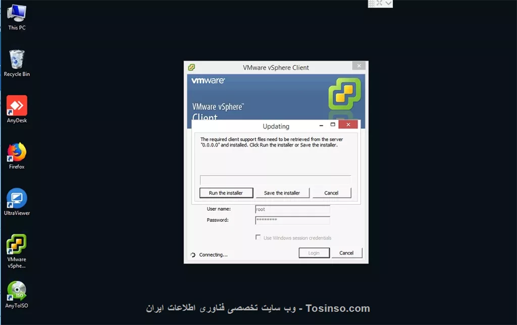 با سلام و وقت بخیر خدمت دوستان توسینسویی

یه سرور ESXI 6.5 نصب کردم اما موقع وصل شدن بهش با این صفحه رو به رو میشم و هر کدوم از گزینه ها رو میزنم خطا میده 
کسی تجربه مشابهی داشته ممنون میشم راهنمایی کنه 

||https://tosinso.com/files/get/414c1d66-990d-40b2-ab38-ef27b3702785||