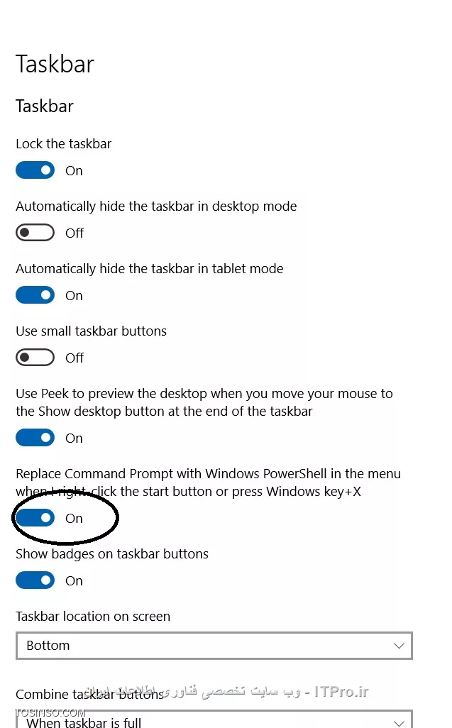 فعال یا غیر فعال کردن PowerShell هنگام راست کلیک کردن بر روی ویندوز یا فشردن دکمه های win+x
