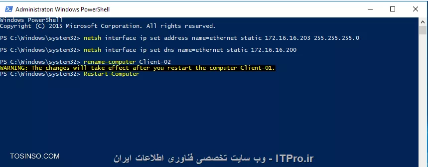 وب سایت توسینسو