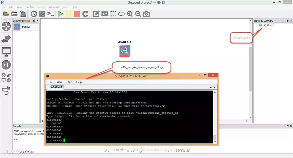 وب سایت توسینسو