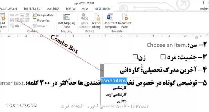 وب سایت توسینسو
