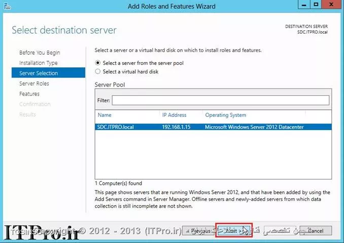 آموزش نصب و راه اندازی Additional Domain Controller در ویندوز سرور 2012