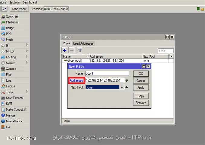 وب سایت توسینسو