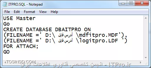 ATTACH کردن دیتا بیس توسط دستور SQLCMD