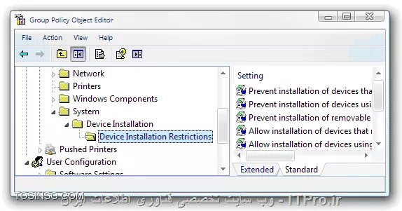 group policy