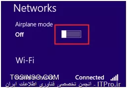 وب سایت توسینسو