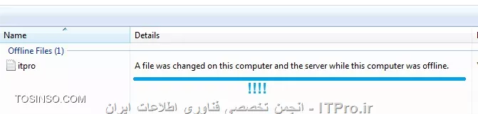 وب سایت توسینسو