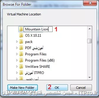 وب سایت توسینسو