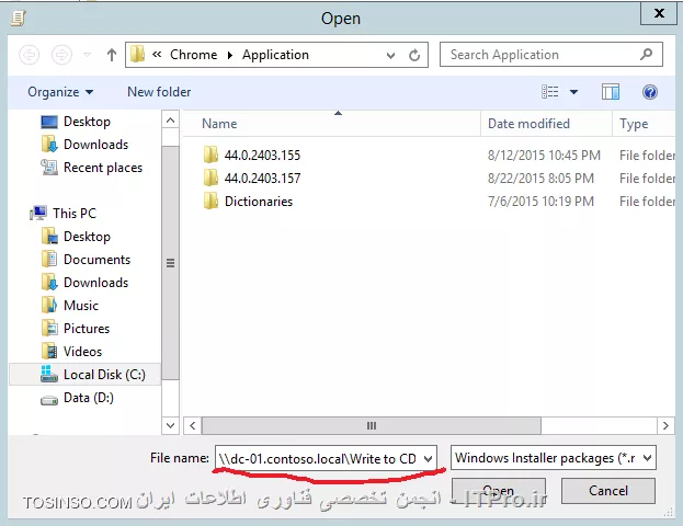 Share permission and NTFS Permission پوشه که حاوی فایل نصب می باشد به صورت صحیح ست شده؟؟؟؟
آیا DNS شما مشکلی ندارد؟؟ و بصورت نورمال کار می کند؟؟؟
بعد از اجرای دستور Gpupdate /force خطائی رخ نمی دهد و Successfully  میگیرید؟؟
 ایا پسوند فایل نصب ZAP or MSI هست؟؟؟ 
در آخر یادتون باشه پوشه share شده باید بصورت UNC Path  معرفی شود نه اینکه Browse کنید.

||http://network.tosinso.com/files/get/4223d30e-043f-4d0e-acb9-1a2ae059150c||
اگر مراحل بالا را انجام داده اید و نتیجه ای نگرفته اید مجبور می شوید کاری کنید که فقط 10 درصد این انجمن این کار را می کنند. مجبور میشید Event Viewer را چک کنید.