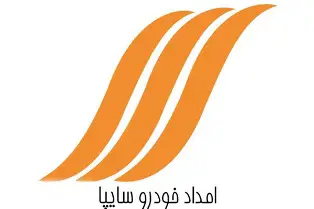 لوگوی امداد خودرو سایپا