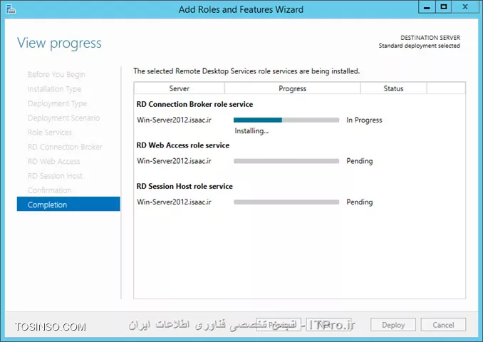 وب سایت توسینسو