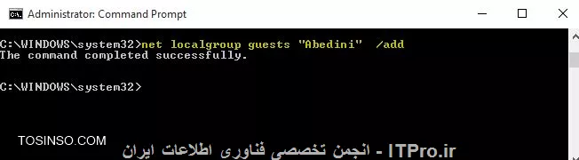 وب سایت توسینسو