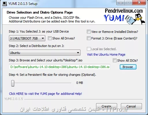 آموزش نصب سیستم عامل به وسیله usb با نرم افزار YUMI