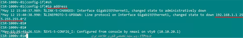 وب سایت توسینسو