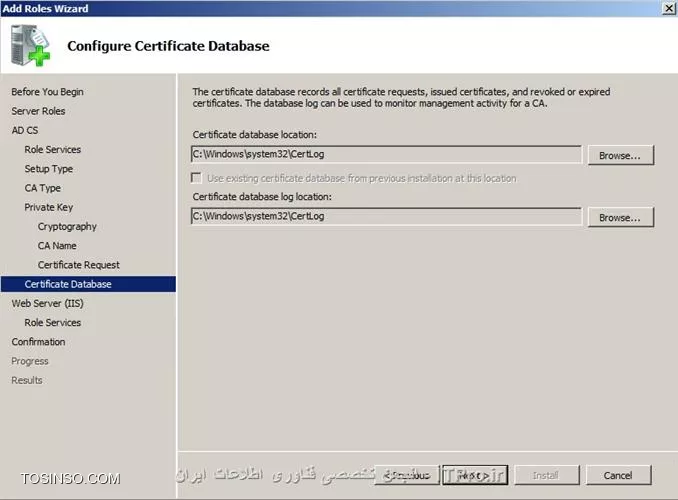 محل قرارگیری تنظیمات و لاگ سرورها