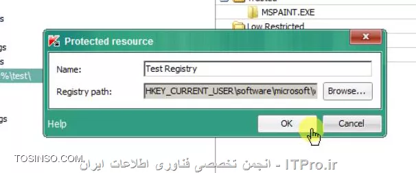 نحوه ی ایجاد پالیسی و انواع آن در کنسول مدیریتی کسپرسکی - بخش اول
