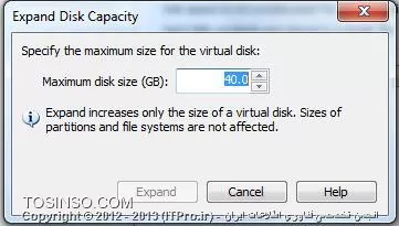 اضافه کردن فضای هارد دیسک در VMWAre