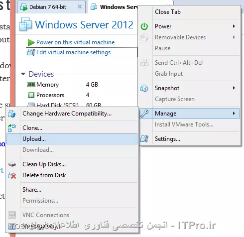 آپلود کردن VMware Workstation روی VMware ESXi