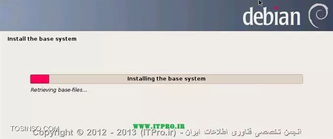 نصب base system در لینوکس