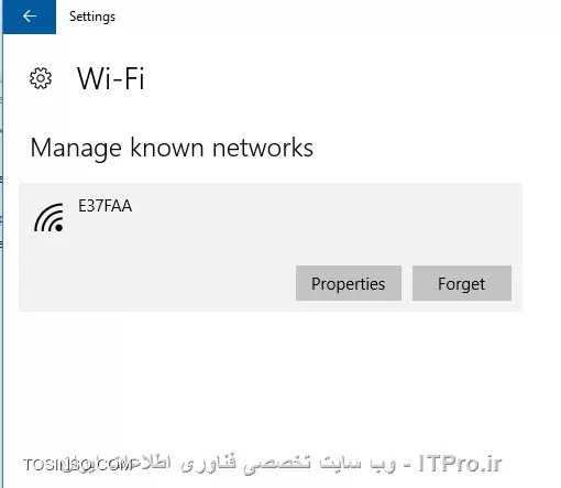 وایرلس