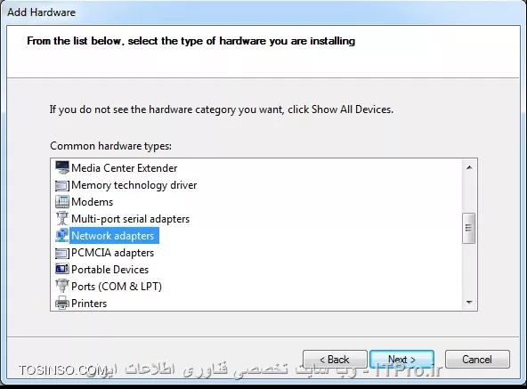 وب سایت توسینسو