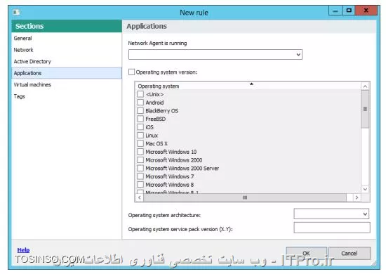 کسپراسکی سرور 10 اموزش 