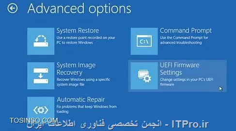 وب سایت توسینسو