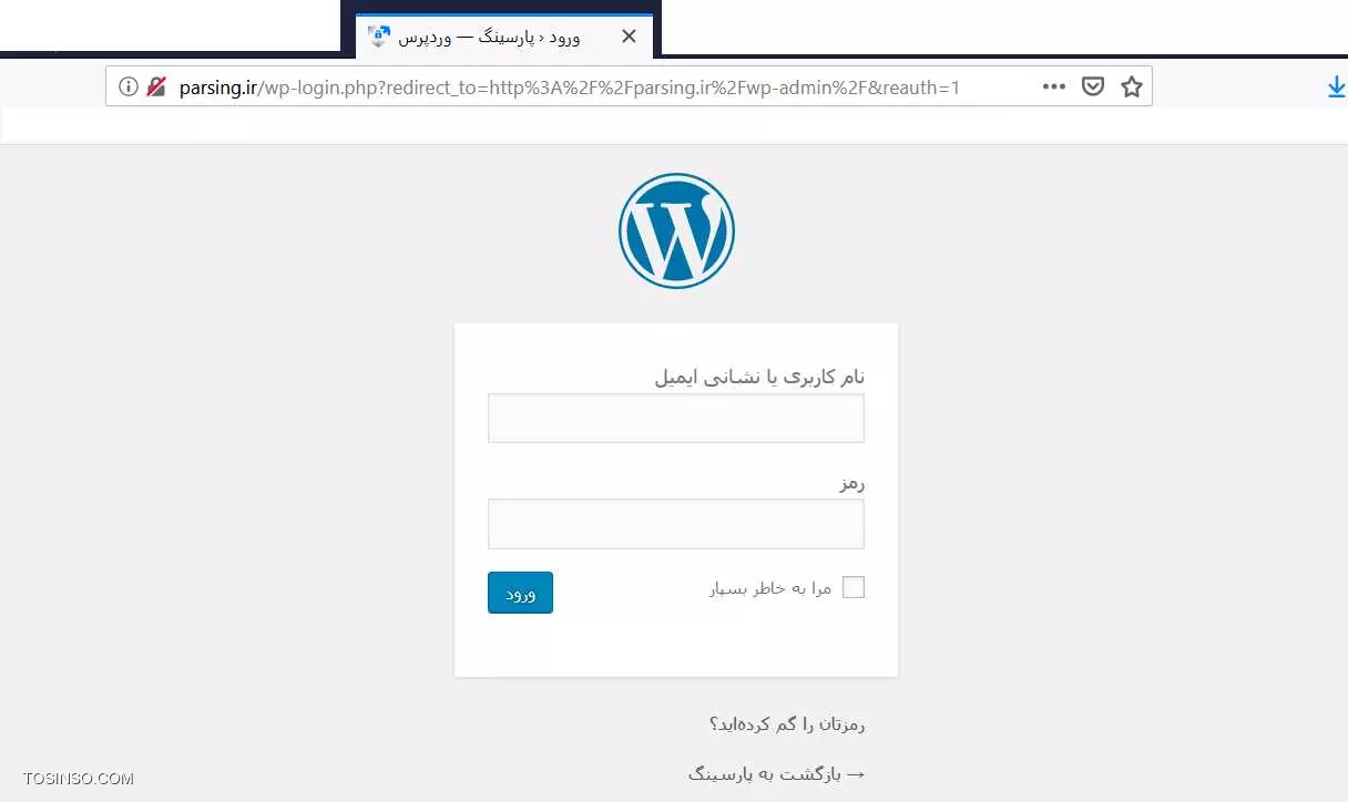 جناب پزشکیان ! شما خودتون برید داخل وب سایت parsing.ir چند لحظه بمونید ! باورتون میشه این دوستان کارشون خوب باشه ؟ قالب آمده استفاده کردن ! CMS آماده استفاده کردن ! هنوز حتی متن های پیشفرض قالب ها رو تغییر ندادن ! هنوز منوها و لینک های منوهاشون کار نمی کنه عملا با این رنگین نزدیک 3 میلیون در دنیا و هیچ رنک در ایران یعنی خیلی خیلی خیلی تازه کار هستن این نمونه اخبار وب سایتشون هست : 

||https://tosinso.com/files/get/0bd24660-dffb-4cd6-9eec-fec28df90331||

فقط به پنل لاگین و SSL دقت کن : 

||https://tosinso.com/files/get/4361a2d0-ca1c-47b7-839d-e55ec2f972b6||

کسیکه مدعی هست کار تست نفود و امنیت کار می کنه واقعا اینجوری باید باشه ؟ 

<c#>
http://parsing.ir/wp-login.php?redirect_to=http%3A%2F%2Fparsing.ir%2Fwp-admin%2F&reauth=1
<c#>

