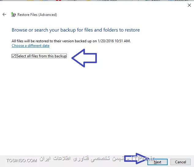 Restore کردن فایل بکاپ ویندوز 7 در ویندوز 10