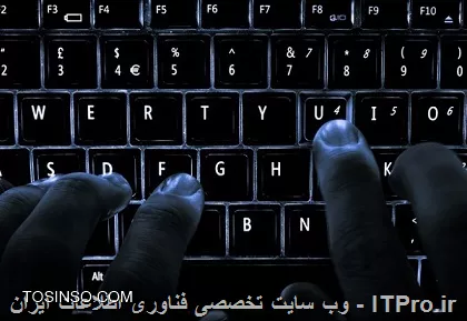 وب سایت توسینسو