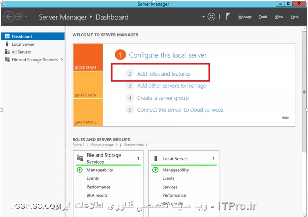 وب سایت توسینسو