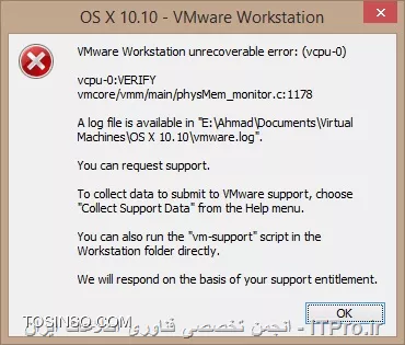 ||http://virtualization.tosinso.com/files/get/43acc521-f89a-4463-9a6d-43d051cfcba6||