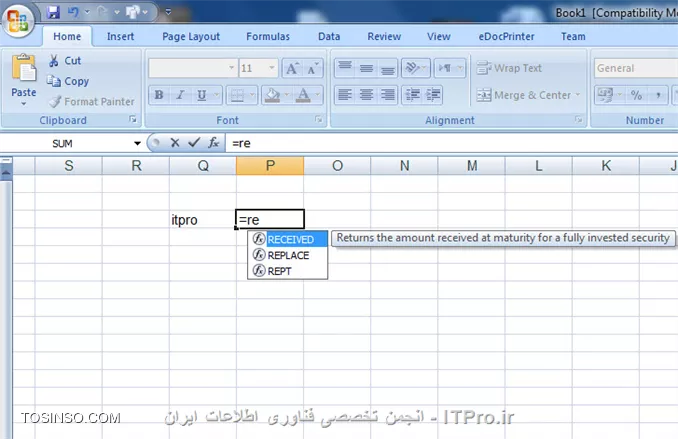 کد نویسی در اکسل