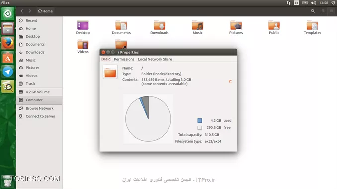 تنظیمات /