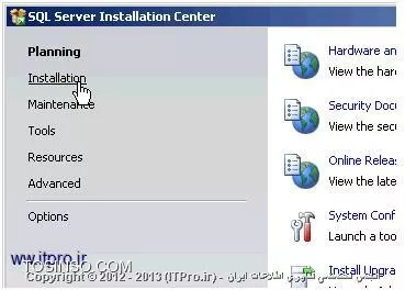 آموزش قدم به قدم و تصویری نصب و راه اندای SQL Server 