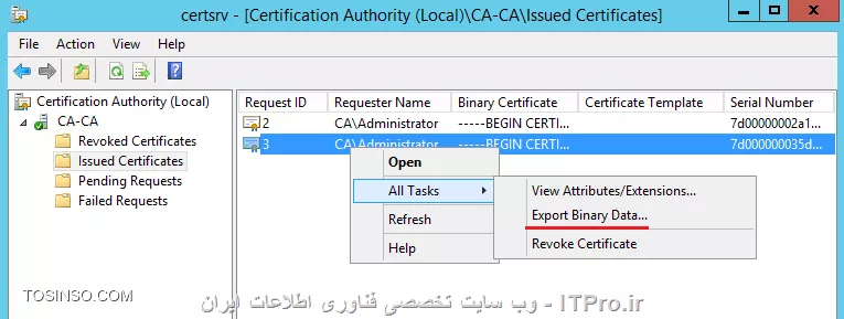 آموزش جامع PKI در مایکروسافت و Active Directory Certificate Services : قسمت هشتم
