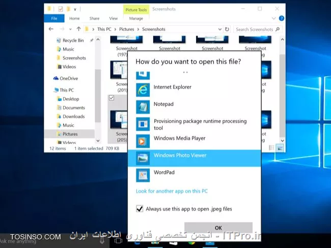 photo viewer را به ویندوز برگردانیم