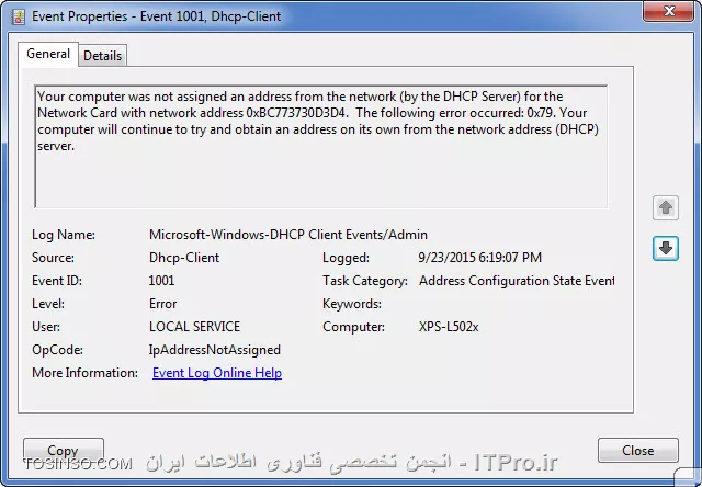 وب سایت توسینسو