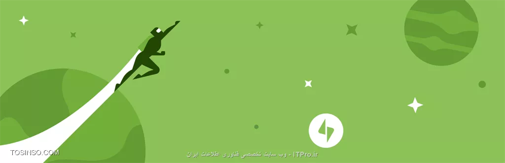jetpack1