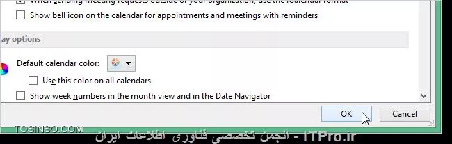وب سایت توسینسو