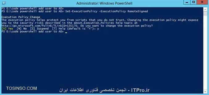 وب سایت توسینسو