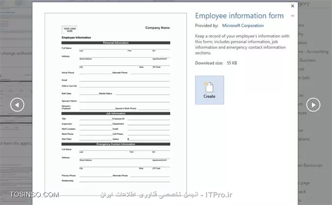 وب سایت توسینسو
