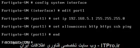 وب سایت توسینسو