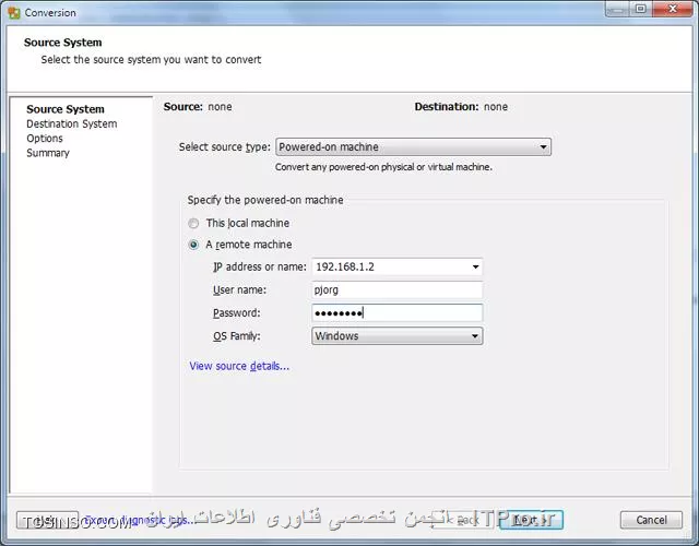 تبدیل ماشین فیزیکی به مجازی