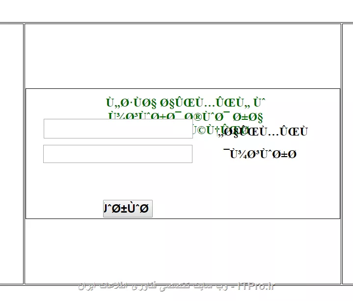 روی سیستم بصورت Windows Authentication هیچ مشکلی نداره و به این شکل در میاد
||https://programming.tosinso.com/files/get/5e627dd2-df5c-4167-bc33-f1a771d79b26||

روی هاست به این شکل در میاد که باز هم مشکلی نیست

||https://programming.tosinso.com/files/get/44a16735-4b38-49e3-94d2-50cc7dc2c1ab||

اما وقتی ایمیل و پسورد بذارم این ارور درمیاد
||https://programming.tosinso.com/files/get/5542effe-02d6-4d05-ab3d-9563707aebd9||