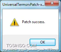 برداشتن محدودیت تعداد Session های Remote Desktop به ویندوزهای کلاینت