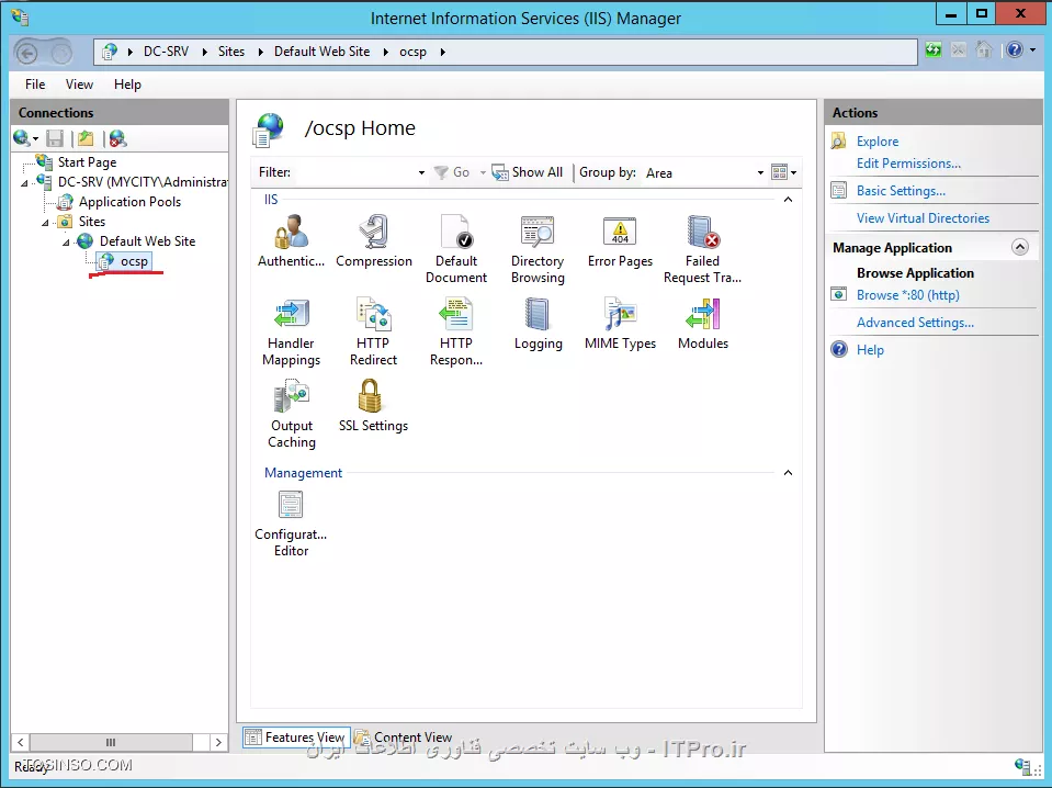 آموزش جامع PKI در مایکروسافت و Active Directory Certificate Services : قسمت چهارم