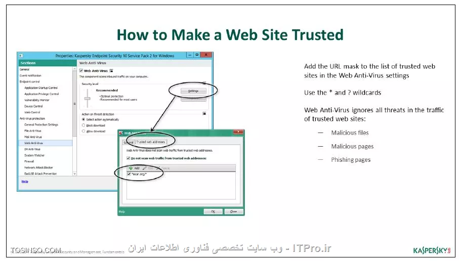 آموزش کامل کسپراسکی سرور 10 به پارسی 